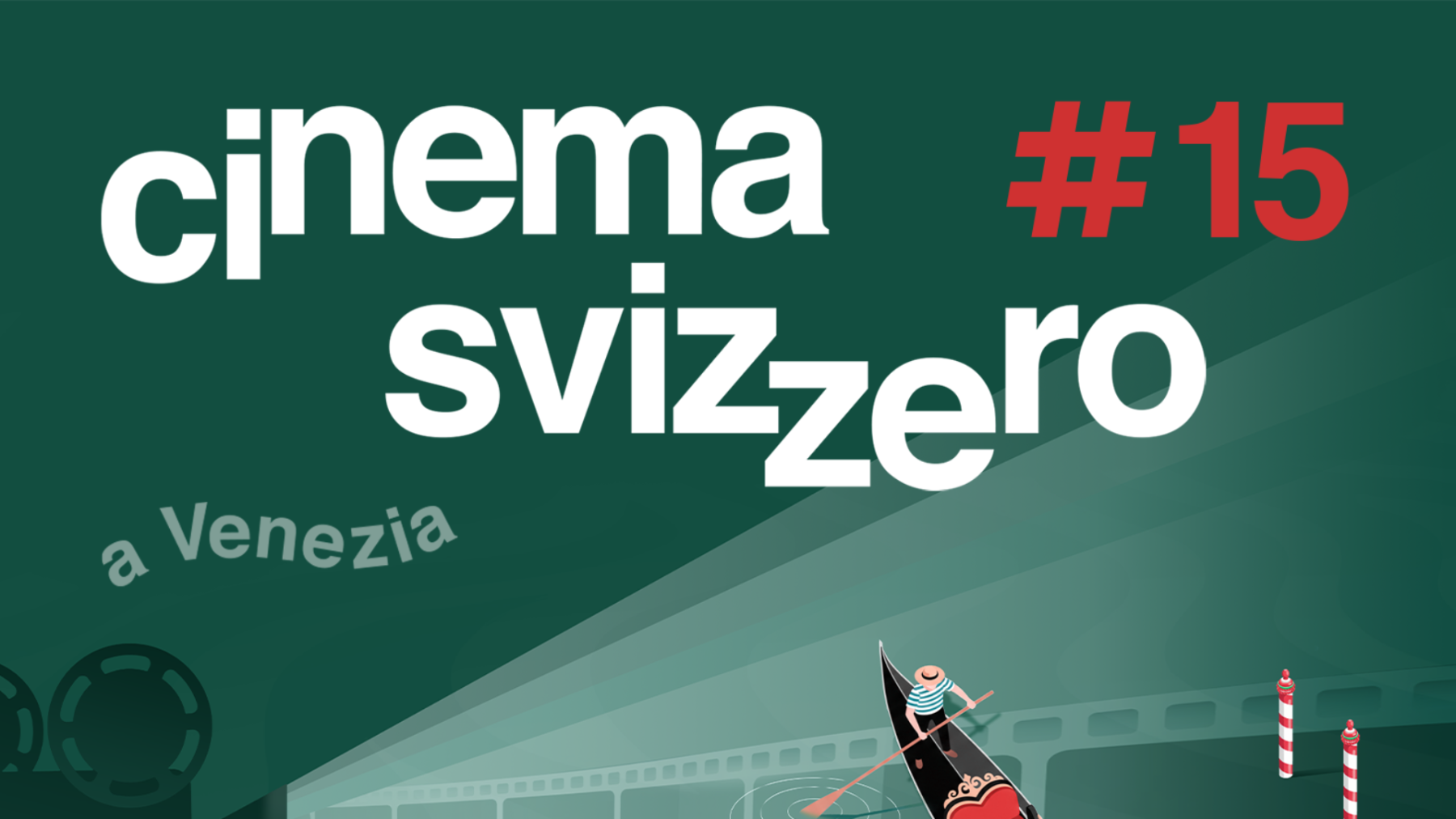Cinema Svizzero Venezia