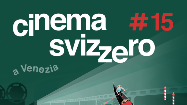 Cinema Svizzero Venezia
